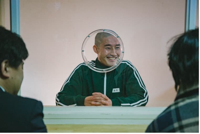 飯田芳 写真
